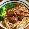 Reclutamiento de Franquicias para la Tienda Haozhufu Zhutiexia para Kits de Comida de Alta Gama Listos para Cocinar, Comidas Grupales, Comida Rápida y Platos Semi-Preparados