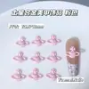 Serie rosa letra cruz aleación accesorios para decoración de uñas japonés coreano oso pequeño dulce uñas postizas para uñas decoración diy
