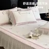 Juego de Tres Piezas de Alfombrilla de Seda de Hielo Clase A para Enfriamiento de Verano, Lavable a Mano y en Máquina, Estilo Falda de Cama Estampada Estilo Francés, Alfombrilla para Aire Acondicionado, Rosa