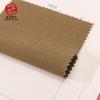 Tela de Sarga Gruesa Lavada 7S 280g Tejida Tela para Chaqueta Cortavientos de Otoño e Invierno Gramo Sombrero Ropa de Trabajo Tela de Algodón Puro
