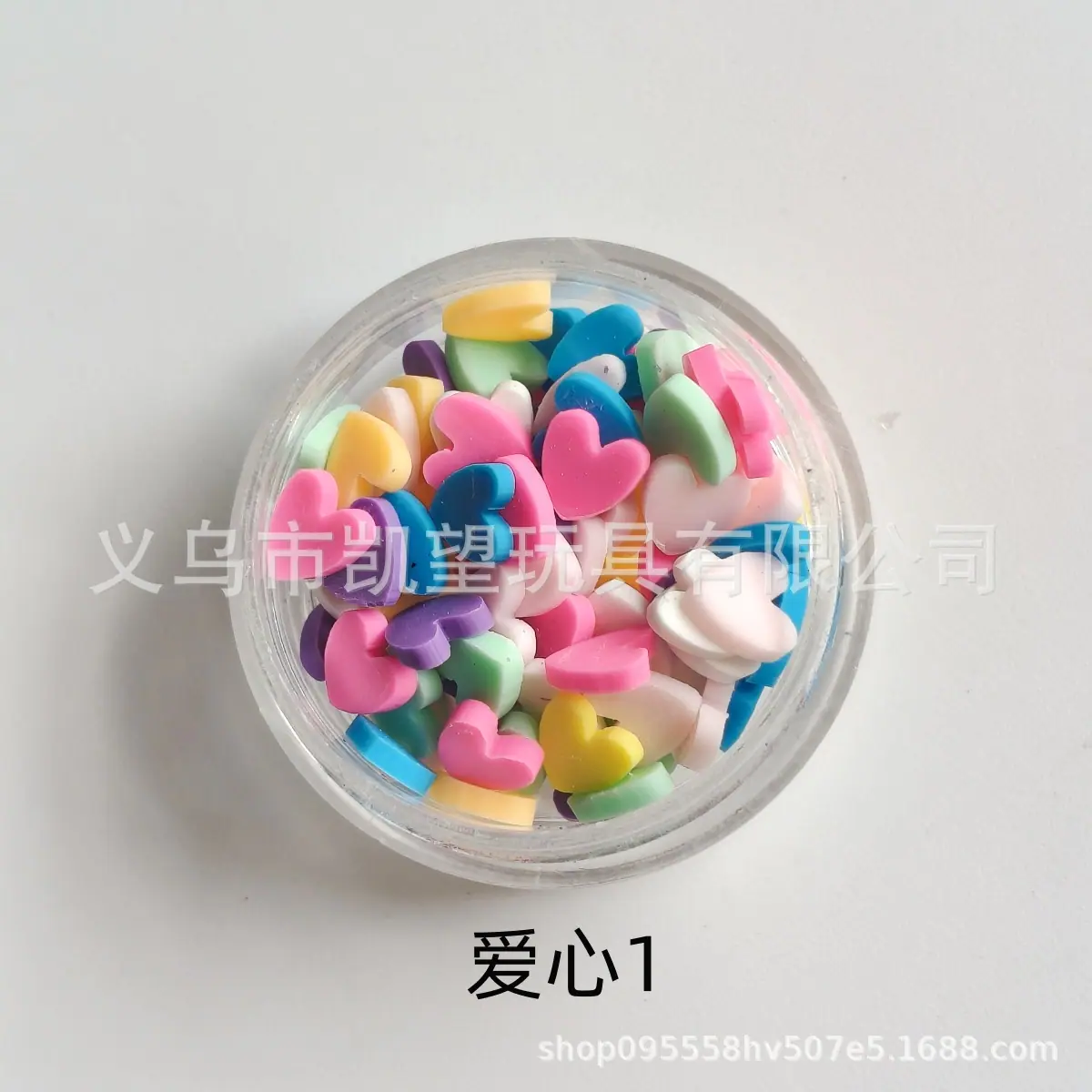微信图片_2025-08-10_162847_611