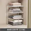 Estante de Mesa de Cocina en Capas Estante de Almacenamiento para Encimera Estante para Ollas Gabinete para Ollas Almacenamiento Partición de Múltiples Capas Rejillas Rotas