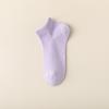 Calcetines cortos de verano para mujer, de malla fina, transpirables, de algodón puro, sin espinas, con una sensación de frescura en verano, para no caerte con los calcetines náuticos.
