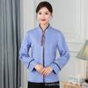 Ropa de trabajo de limpieza de hotel, ropa de manga larga para mujer, ropa de limpieza para habitación de invitados, ropa de otoño e invierno, ropa de algodón, ropa exterior PA, propiedad para hombres, gruesa