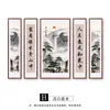 Pintura de Salón Rural, Pintura para Colgar en Sala de Estar, Pintura Decorativa para Casa Grande, Pintura Decorativa de Cinco Piezas, Mural de Paisaje de Pino Acogedor para Invitados