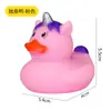 Creative Sports pato forma pequeno pato amarelo brinquedo pitada som bebê banho de brinquedo água flutuando pato amarelo pequeno