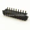 Conector de batería de 9 pines Lighting, espaciado de 2.5, conector hembra DS-B04F-A-9P-L1 con soporte de carga para equipo de iluminación