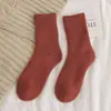 Calcetines de Invierno Cálidos Gruesos de Terciopelo para Dormir, Suelo, Ancianos, con Diseño de Oveja Linda