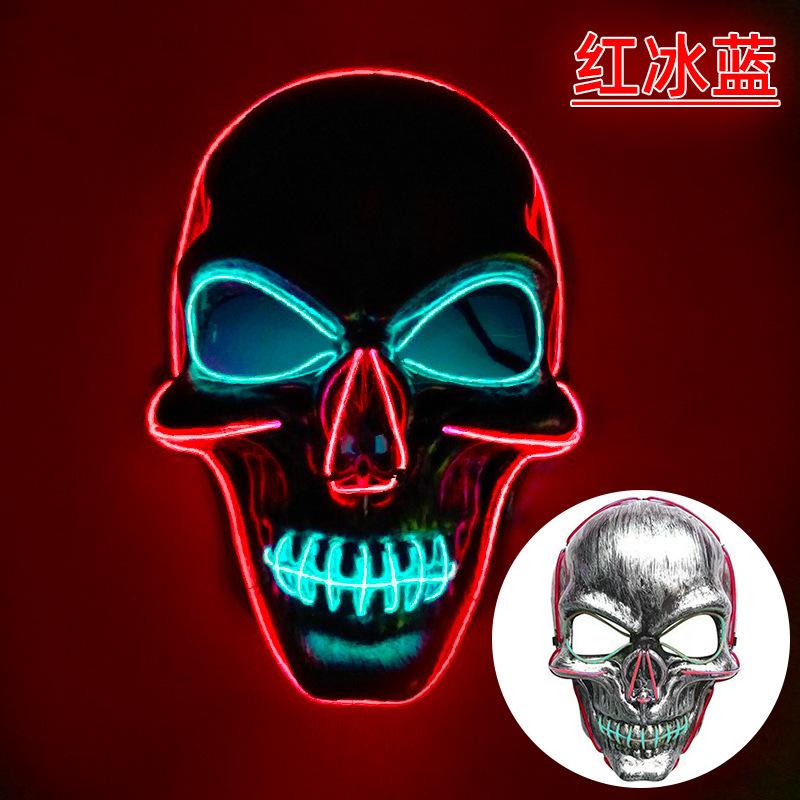 sku3-红冰蓝