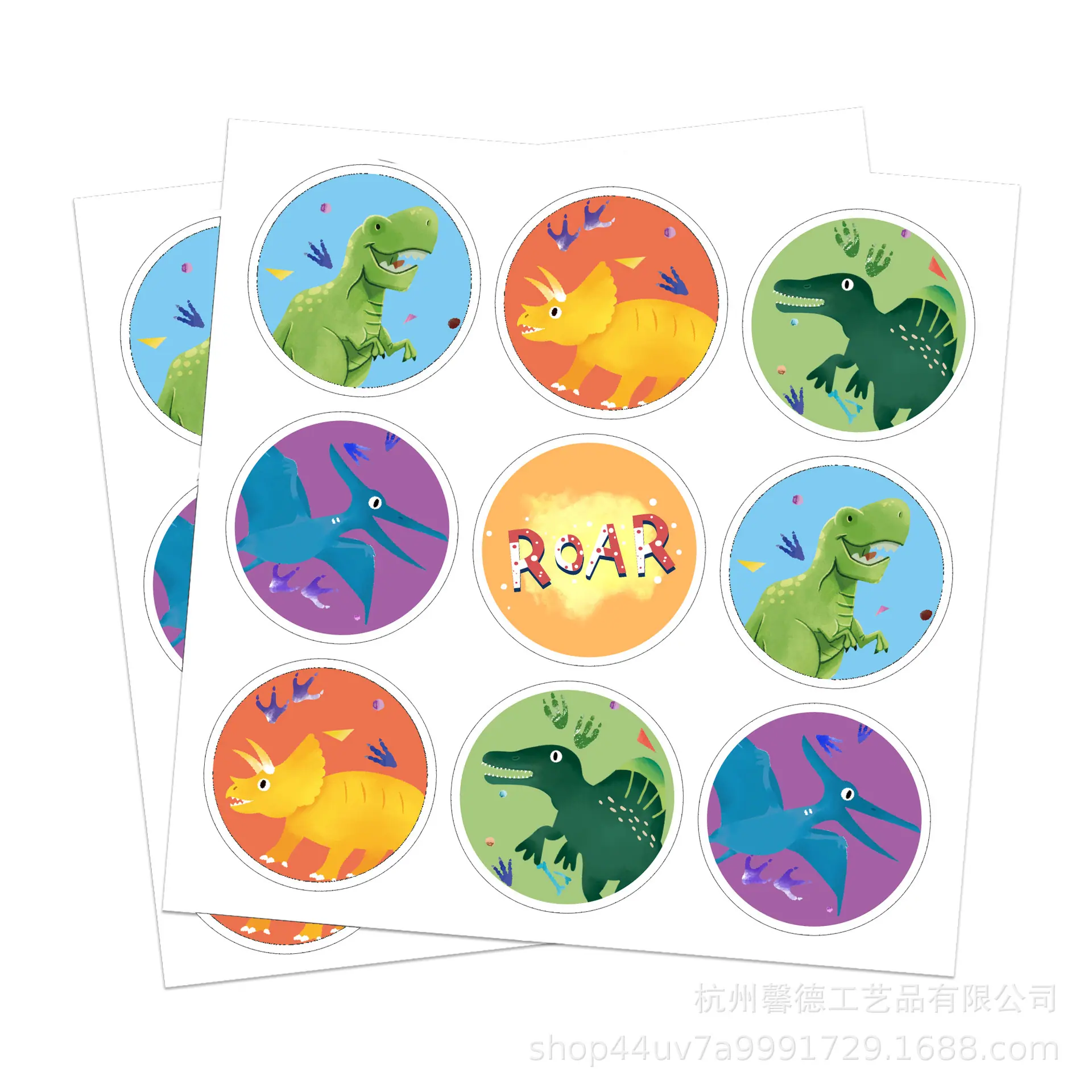 KK128-2