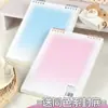 Cuaderno de hojas sueltas con degradado abatible b5 Cuaderno A4 extraíble Cuaderno de hojas sueltas con memoria de palabras de alto valor de color