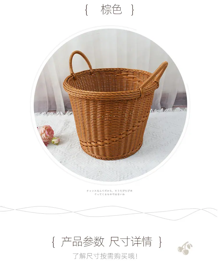 脏衣篮_04.jpg