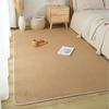 Alfombra de Ratán para Dormitorio Alfombra Cojín de Sofá de Verano Alfombra Tatami para Sala de Estar Nueva Alfombra de Piso Sencilla para Mesita de Noche