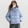 Gorro de plumón Cloud Puff 90 de pato blanco Chaqueta de plumón Estilo corto para mujer Moda de invierno 2026 Abrigo acolchado engrosado