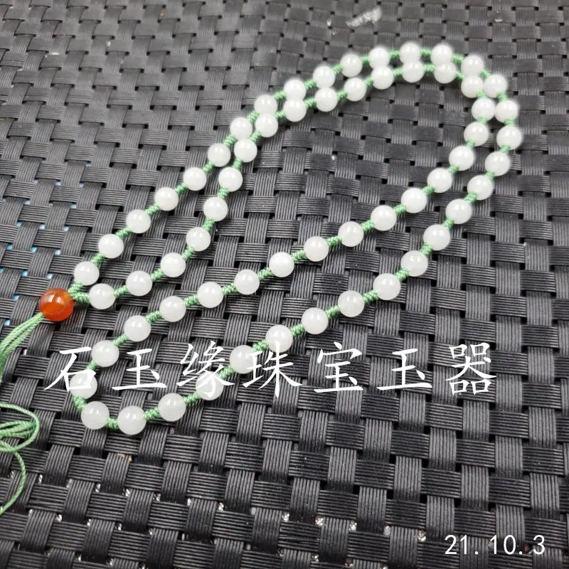 20211003_092437.jpg
