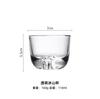 Ventas Directas de Fábrica Copa Maestra Jinshan Estilo Japonés Vaso Transparente Copa de Oro Xizang Copa de Té Creativa para Kung Fu Taza de Té Taza para Contemplar la Montaña