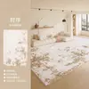 Alfombra Sala de Estar Dormitorio 2024 Nuevo Estilo Habitación Junto a la Cama Lavable y Borrable Lujo Ligero Sentido Avanzado Impermeable Resistente a la Suciedad y Fácil de Cuidar