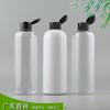 Envase para productos químicos diarios 500 ml botella de loción a presión a granel botella con tapa pull-off champú botella con tapa flip-top