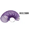 Herramienta de Medición para Pulseras y Anillos Banda de Medición Palo/Anillos para Pulseras Herramienta de Moldeado Corrección Reparación de Joyería Dorada y Plateada