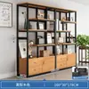 Estante de armazenamento de escritório medalhas de honra troféus vitrine expositor estante de livros estante de armazenamento multicamadas parede divisória lateral