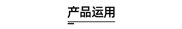 LED点光纤宠物项圈_07.jpg