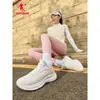 Zapatillas de Correr Jordan Yueyu 2.0 para Mujer Ligeras Amortiguadoras Otoño 2025 Nuevas de Cuero Impermeables Zapatillas Deportivas para Estudiantes de Secundaria