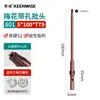 Broca Flor de Ameixa 801 Tipo Hexagonal Interno Vazado Tt25 100mm Haste Redonda 5mm com Furo Broca para Parafusadeira Elétrica Tt20