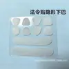 Adesivos Faciais Semi-transparentes da Moda Adesivos Pequenos de Lifting Facial em V Adesivos para Sulcos Nasogenianos Adesivos de Lifting Facial Adesivos de Contorno Facial Adesivos para Testa