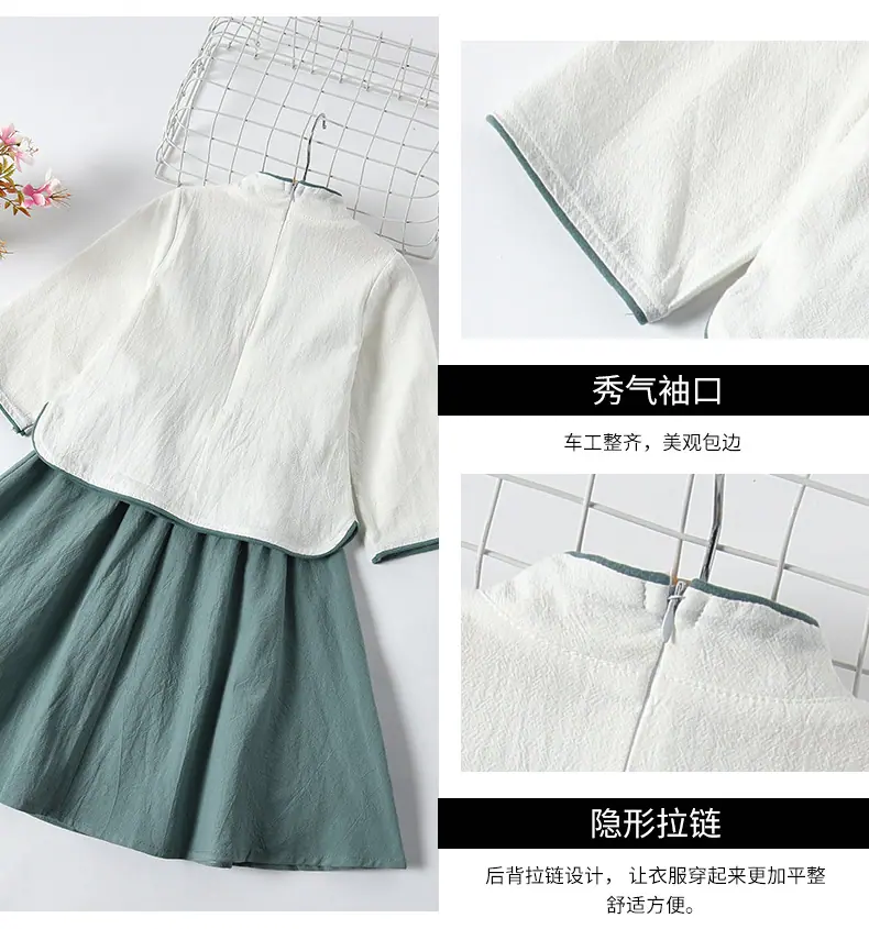 详情_04.jpg