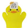 Toalla de baño japonesa Guantes de baño Dibujos animados Doble cara Esponja para remover barro Guantes de baño para niños y bebés