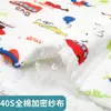 Toalha de banho algodão super macia absorvente gaze toalha chuveiro casa recém-nascido bebê crianças cobertor