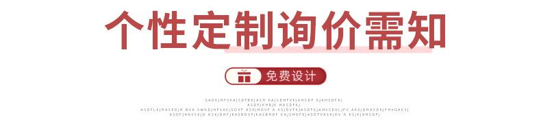 爆款2束口袋_13