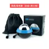 Bola de Massagem de Aço Inoxidável Mais Vendida Transfronteiriça Rolo de Gelo Massageador Manual Bola de Rolo para Fáscia Relaxamento Muscular Rolo de Gelo