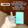 Jo+ de Pêssego Perfume de Patinha de Gato de Pêssego para Homens e Mulheres Fragrância para Roupas de Jasmim Rosa Spray Desodorizante