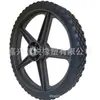 Jiaxing Zhiyue Borracha e Plástico Fornecimento 14 polegadas Rotativo Cultivador Plantador Rodas de Plástico Rodas Revestidas de Borracha PVC Rodízios de PP