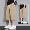 Pantalones Cortos Casuales para Hombre 2026 Nuevo Verano Corte Holgado Ropa para Exteriores Longitud 7/8 Deportivos Secado Rápido Hilo de Hielo
