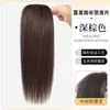 Extensões de Cabelo Cacheado para Mulheres, Apliques de Cabelo Realistas com Borda Invisível Enrolada no Topo da Cabeça, Topper de Cabelo Volumizador para um Visual Mais Cheio