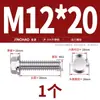 Perno Hexagonal con Brida de Acero Inoxidable 304 con Arandela Antideslizante Tornillo Antiaflojamiento 4M5M6M8M10M12Mm