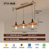 Candelabro de restaurante retro de estilo japonés con tres lámparas colgantes simples de madera de nogal para barra, mesa de comedor, candelabro pequeño de estilo medieval