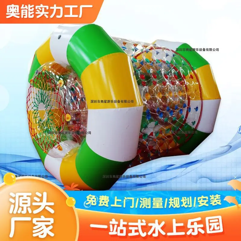 主图4