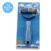 Peine de nudo de doble cara de acero inoxidable de venta caliente transfronteriza, peine para mascotas, peine para gatos, peine de limpieza para mascotas, peine para perros