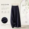 Pantalones Rectos Delgados de Lino para Verano para Mujer 2026 Nuevos Blancos Sueltos Casuales de Cintura Alta Adelgazantes de Pierna Ancha para Mujer
