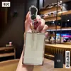 Adequado para Capa de Chave Cartão Byd Tang Dm Han Ev Porta-Cartão NFC Song Pro Qin Plus Dmi Selo Capa de Carro