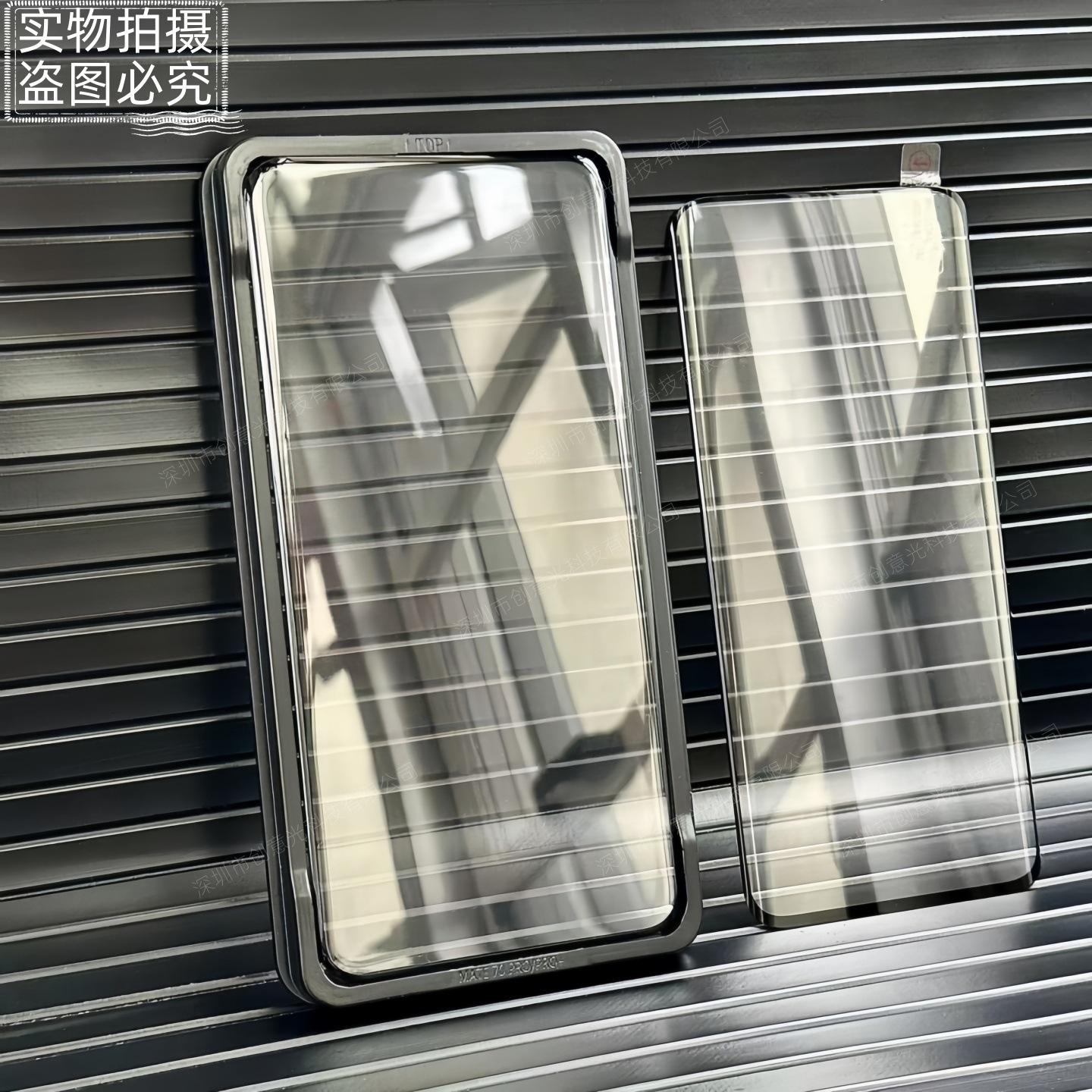 新主图全胶定位_副本