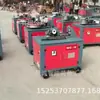 Máquina Plegadora y Formadora de Arcos para Varilla de Acero Totalmente Automática CNC, Máquina Integrada de Plegado y Formación de Estribos, Descuento por Gran Cantidad