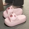 Pantuflas de Dibujos Animados de Eva para Mujer al por Mayor Otoño Nuevo Sandalias Antideslizantes de Alta Calidad para Interiores y Hogar para Mujer al por Mayor