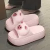 Pantuflas de Dibujos Animados de EVA para Mujer, para Interiores y Hogar, Se Pueden Usar Afuera, Sandalias de Verano, Sandalias de Alta Antideslizante, Venta al por Mayor de Sandalias de Verano para Mujer