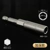 Chave de Soquete Elétrica Tampa de Soquete Lote Soquete de Ar Aprofundamento Broca Elétrica Chave Sextavada Externa Ímã Forte Pistola de Ar Chave de Fenda