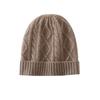 Cachemira 2026 Otoño e Invierno Nuevo Sombrero de Punto Casual de Moda Grueso Cálido para Mujer, Color Sólido, Patrón de Trenza de Diamantes