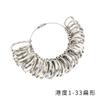 Anillo de metal anillo medidor anillo medidor de tallas anillo medidor anillo regla anillo anillo anillo medidor